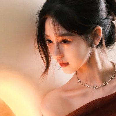 这个美好的世界